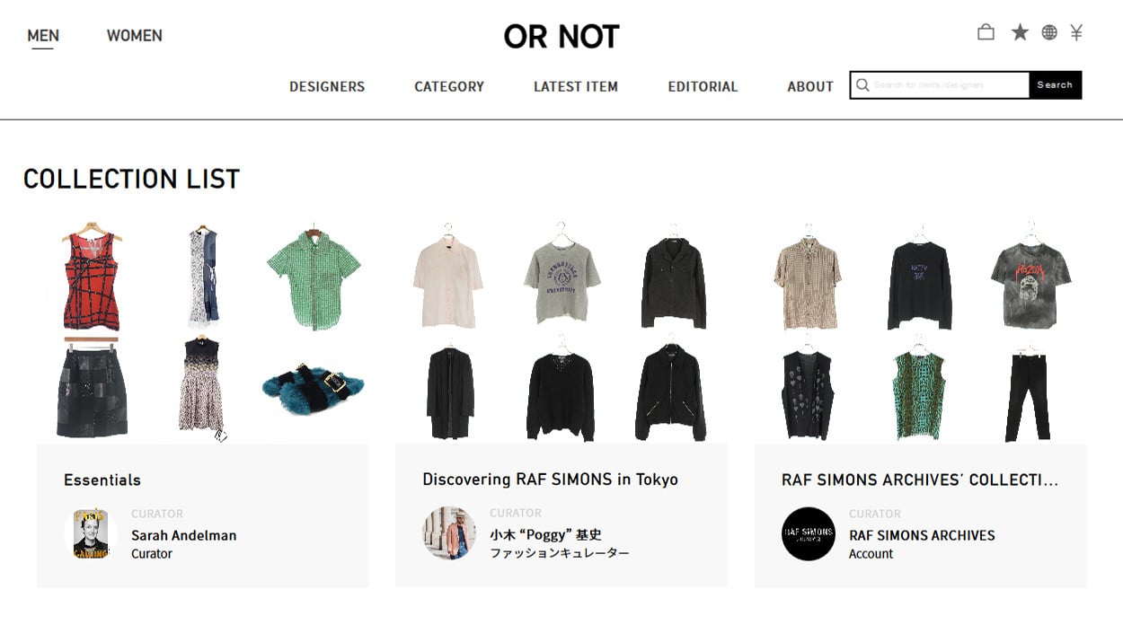 オアノット がアーカイヴのキュレーションサービス開始 ラフシモンズのコレクションやコレット創業者の私物も