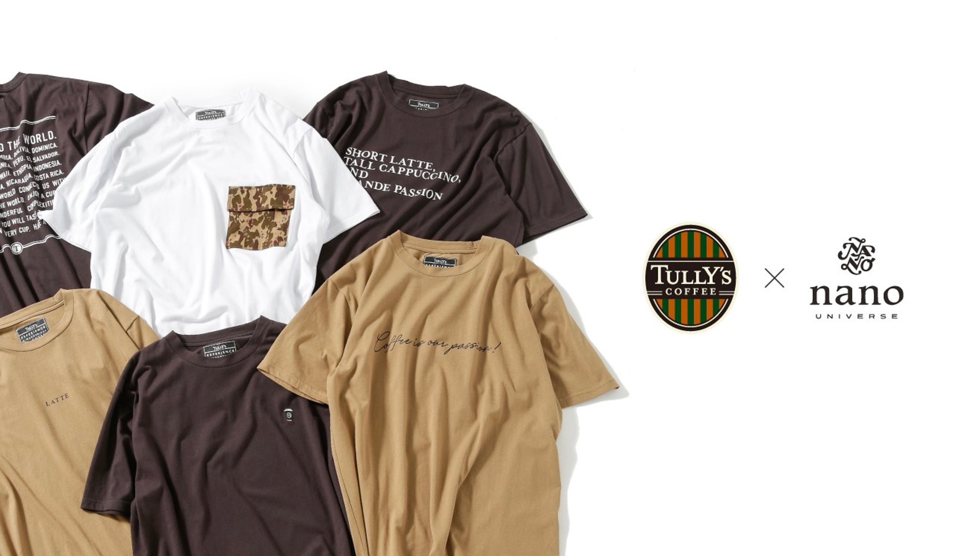 ナノ ユニバース タリーズコーヒー コーヒーの抽出殻で染色したtシャツ発売 ナノ ユニバース タリーズコーヒー コーヒーの抽出殻で染色したtシャツ発売