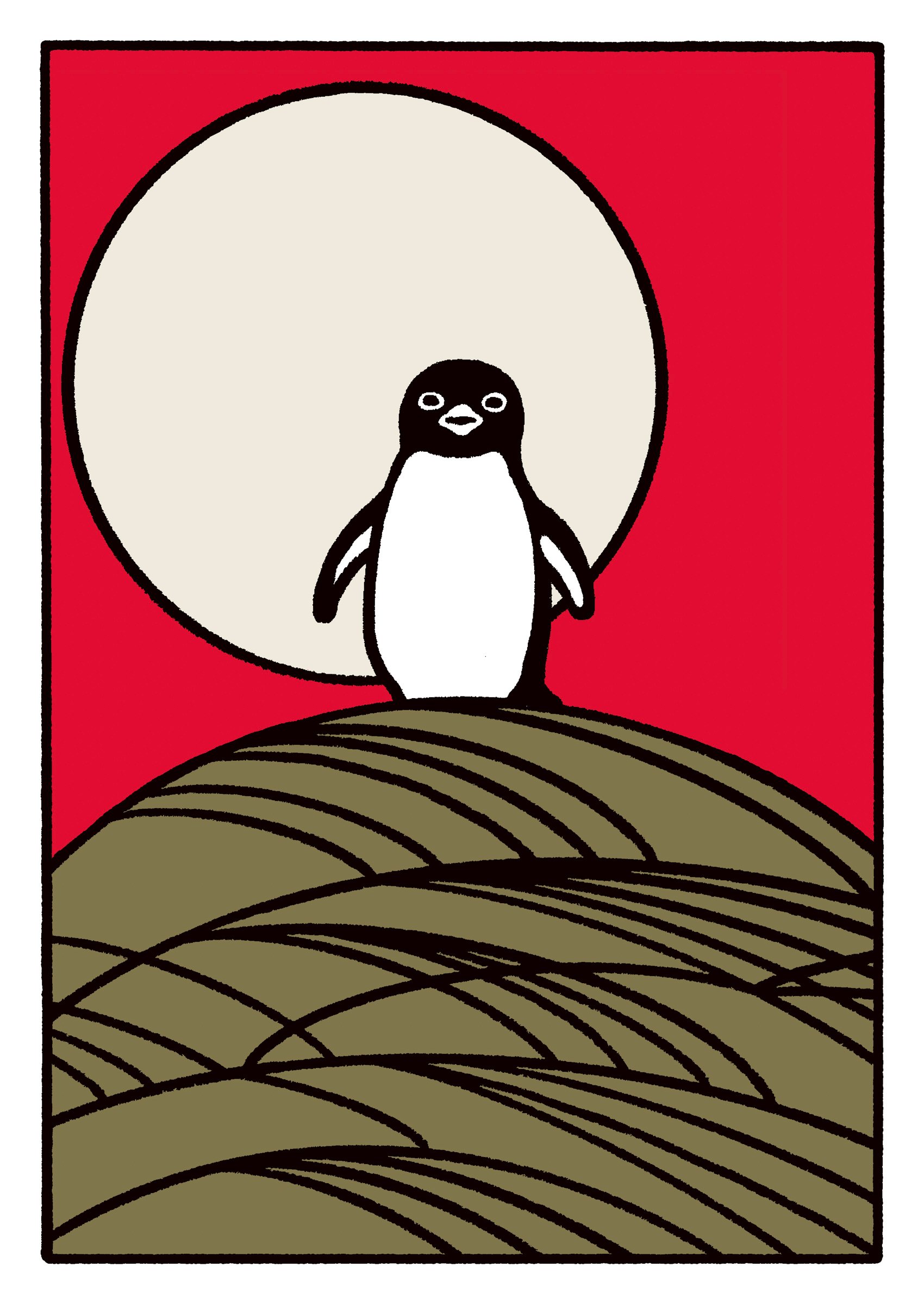 同梱不可】 Suica ペンギン さかざきちはる サマータイム キャラクター