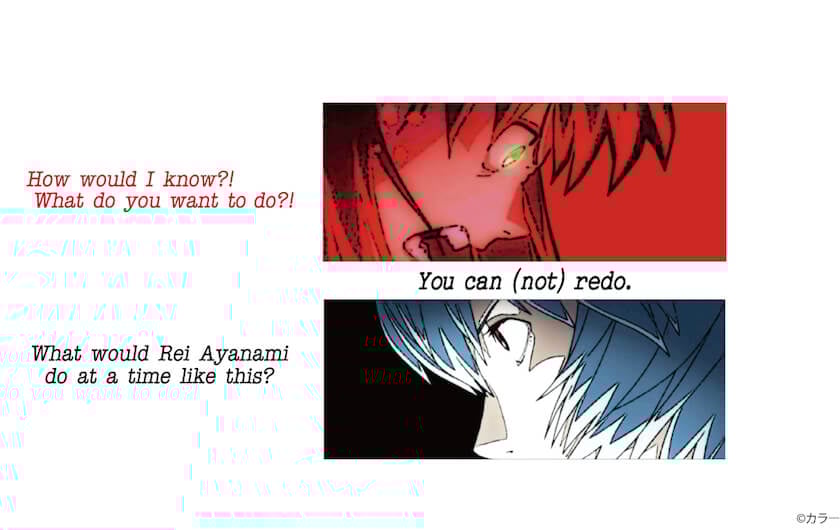 ハレ がエヴァンゲリオンとのコラボアイテム第2弾を発売