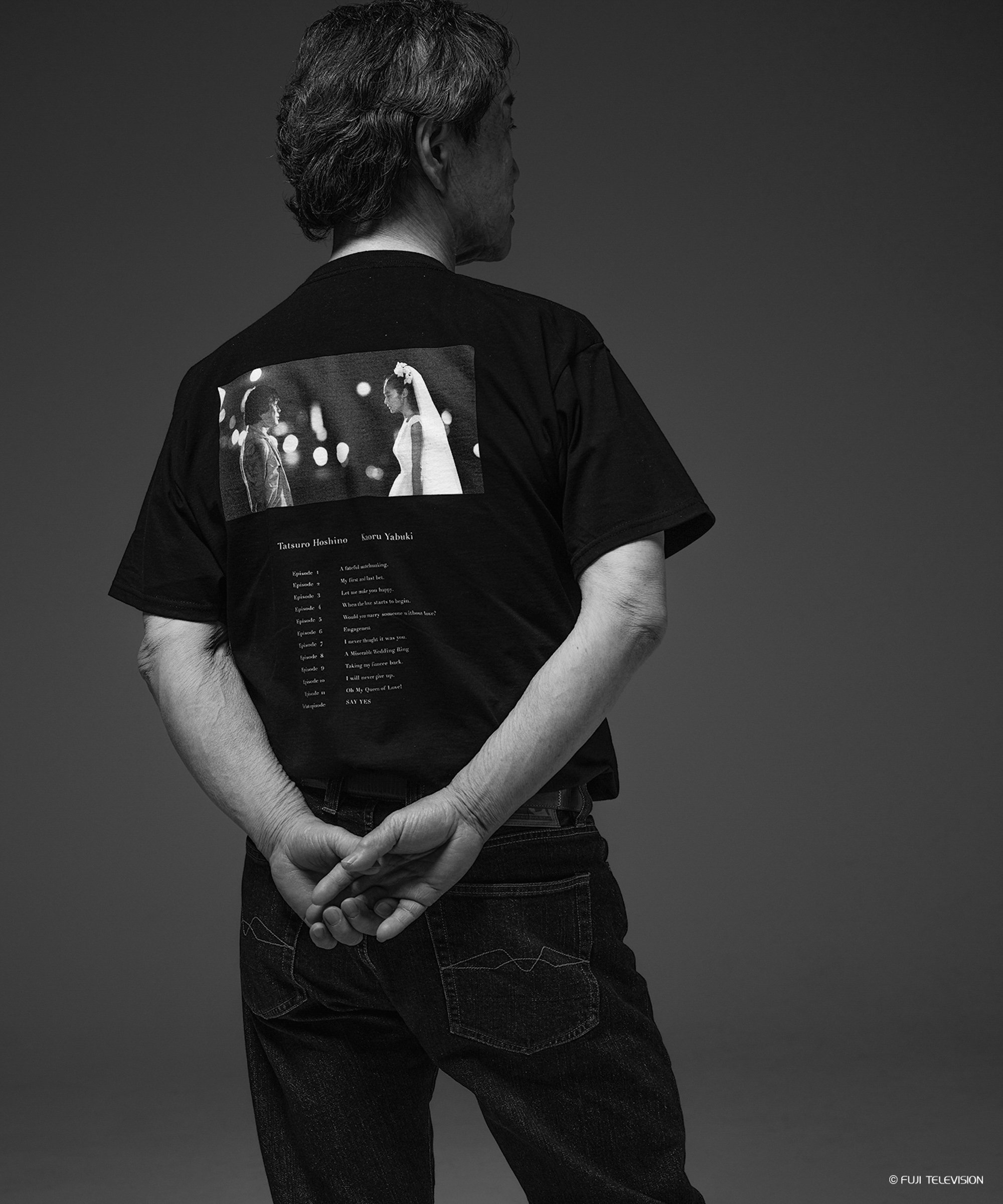 101回目のプロポーズ Tシャツ 本田翼着用
