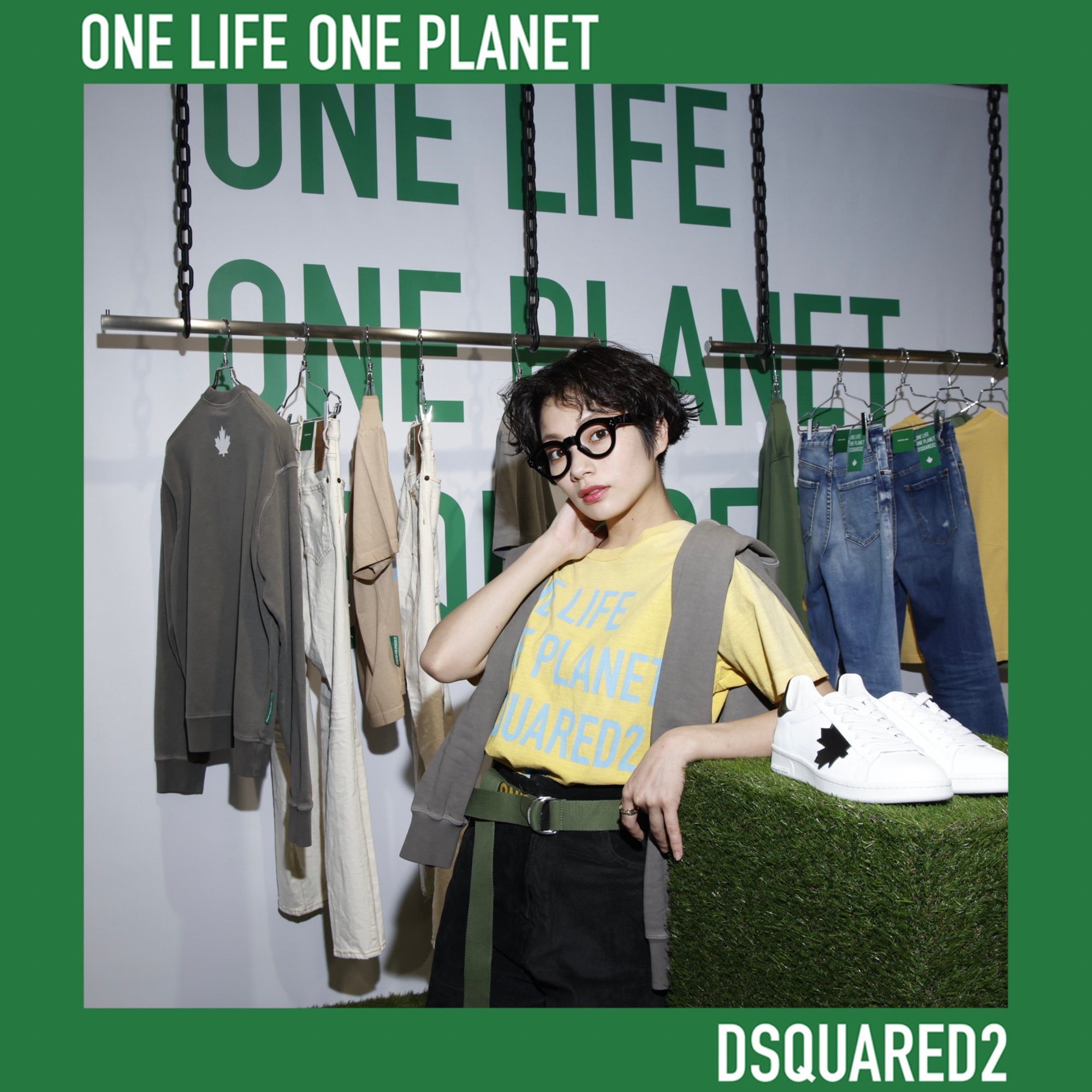 ディースクエアードが環境に配慮した「ONE LIFE ONE PLANET」発売 