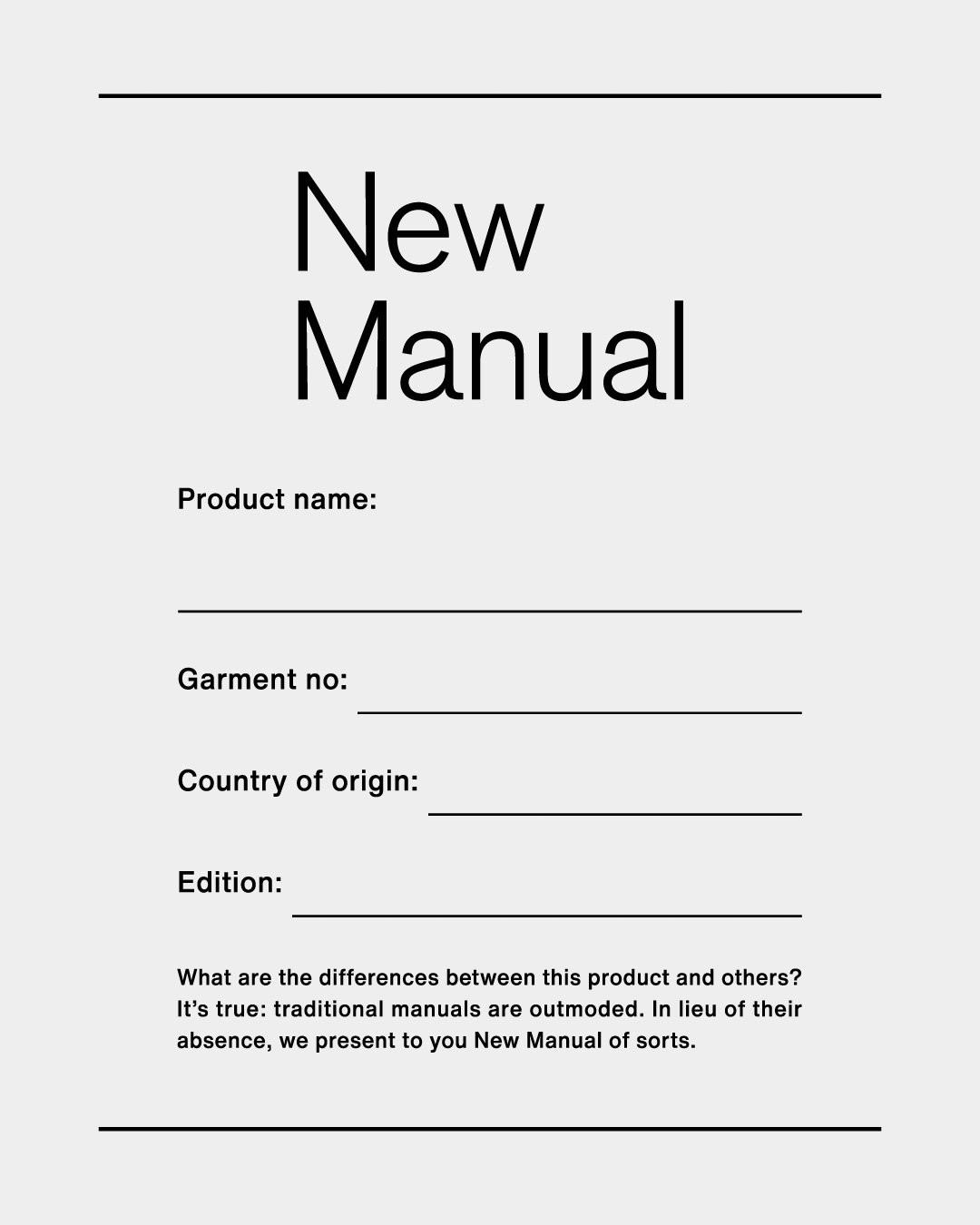 ヴィンテージアイテムを捉え直す新ブランド「New Manual」がデビュー、ディレクターはベルベルジン藤原裕