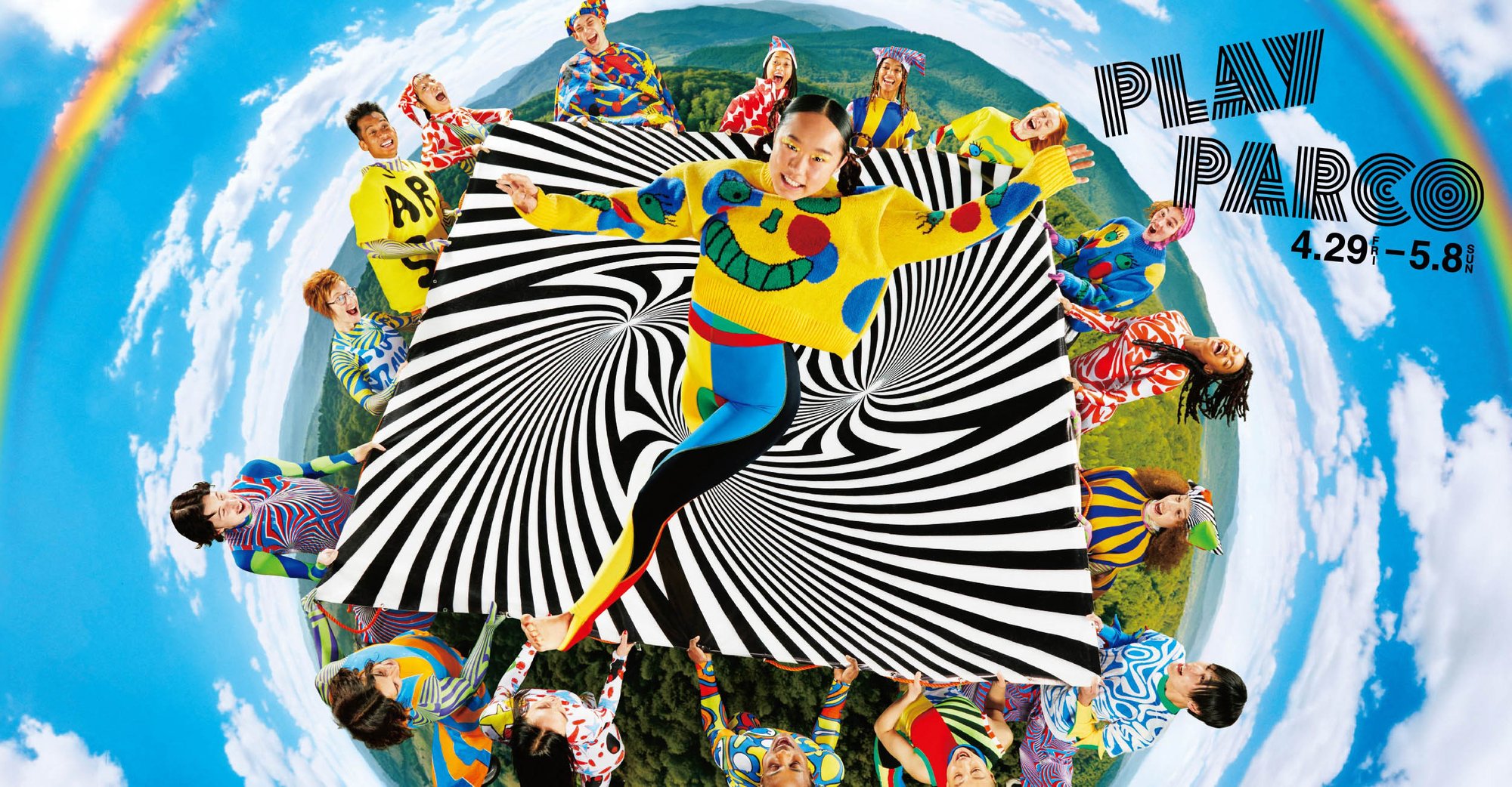 渋谷パルコでgwイベントが開催 吉本興業やちいかわとのコラボ 行き先を選べない 旅くじ が再登場