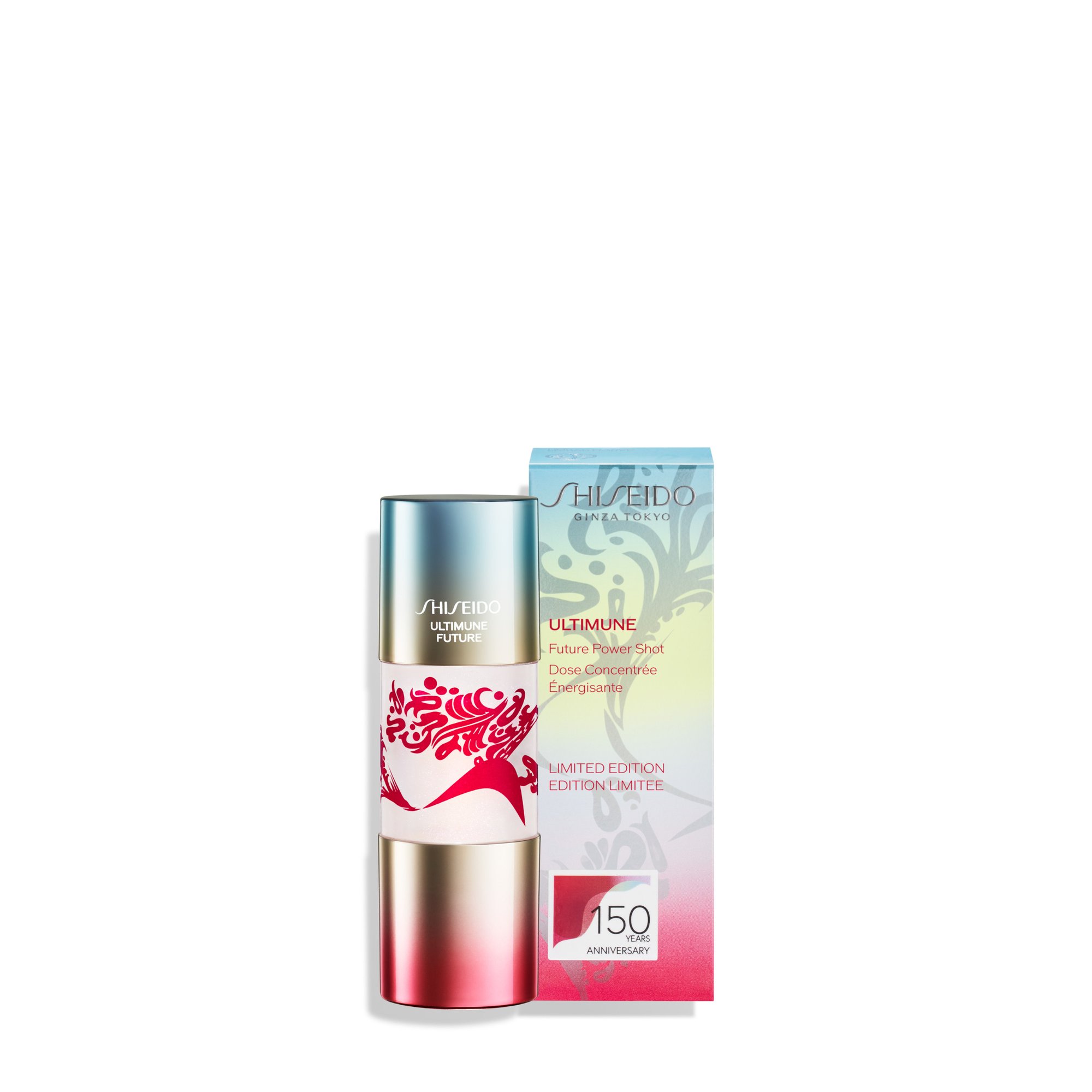 SHISEIDO「アルティミューン」の創業150周年を記念した限定アイテムが 