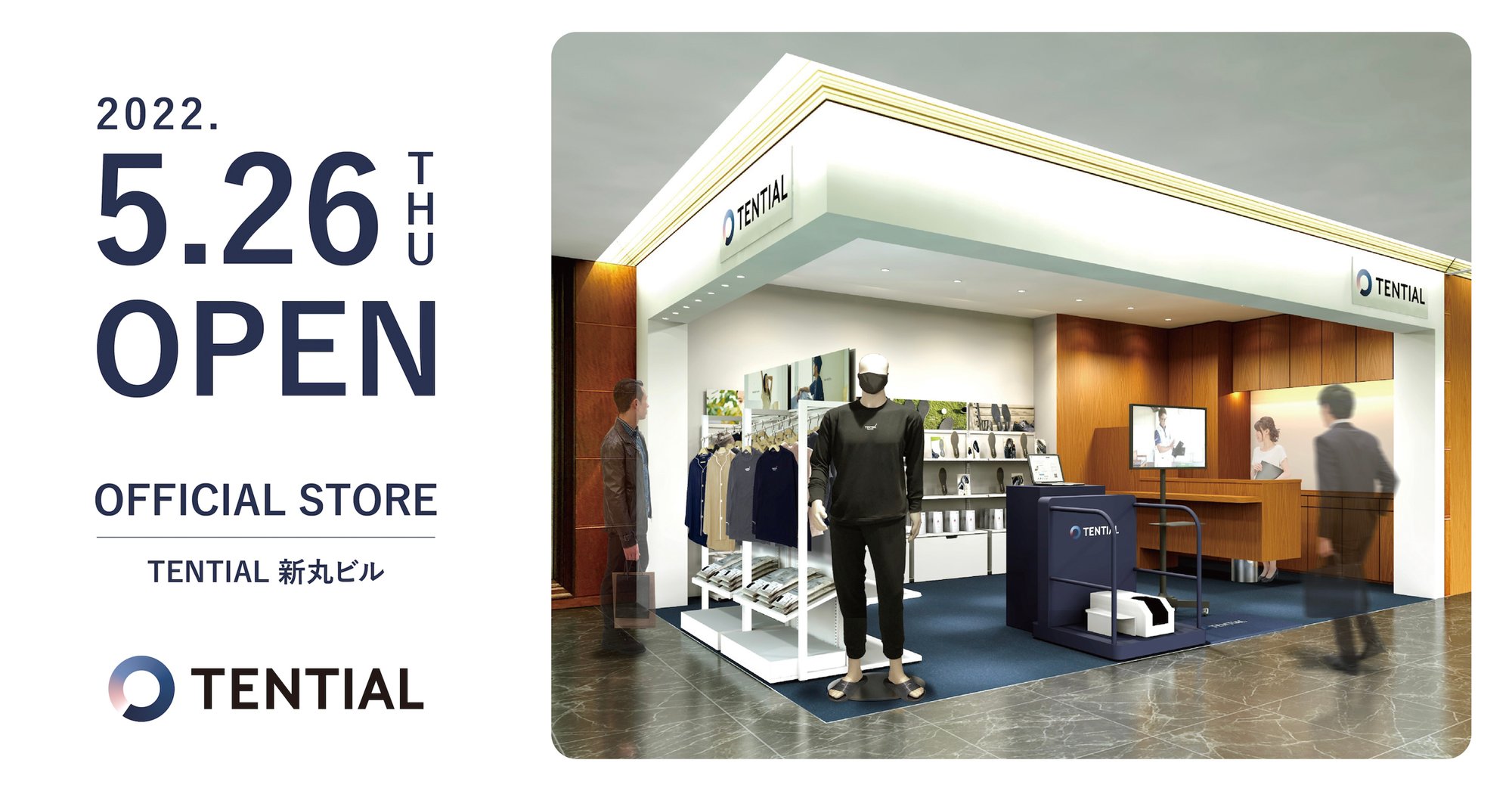 ウェルネスd2cブランド テンシャル が新丸ビルに初の直営店をオープン