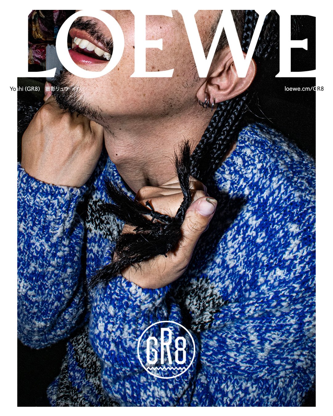 北野武や村上虹郎を起用 ロエベ が新キャンペーンヴィジュアルを公開