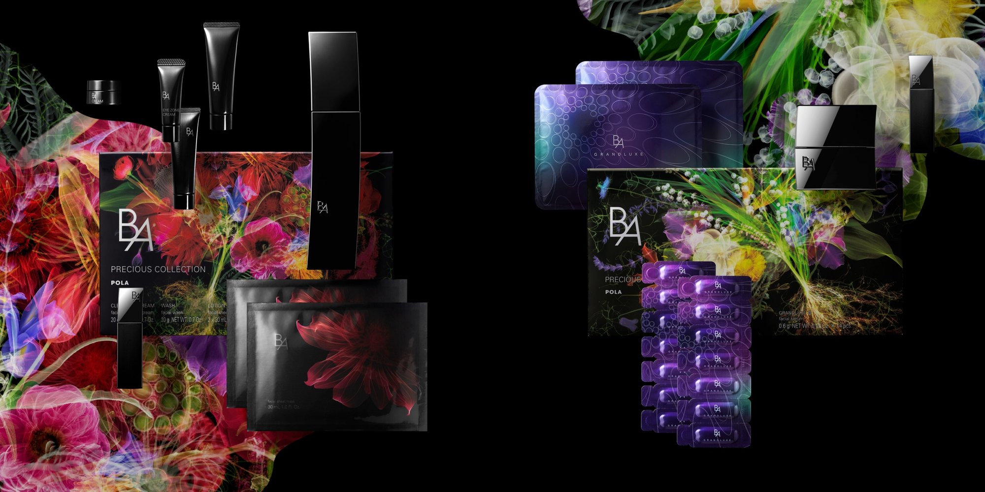 赤い花が描かれたボックスと黒い容器に入った化粧品、白や紫の花が描かれたボックスと、紫や黒のパッケージに入った化粧品