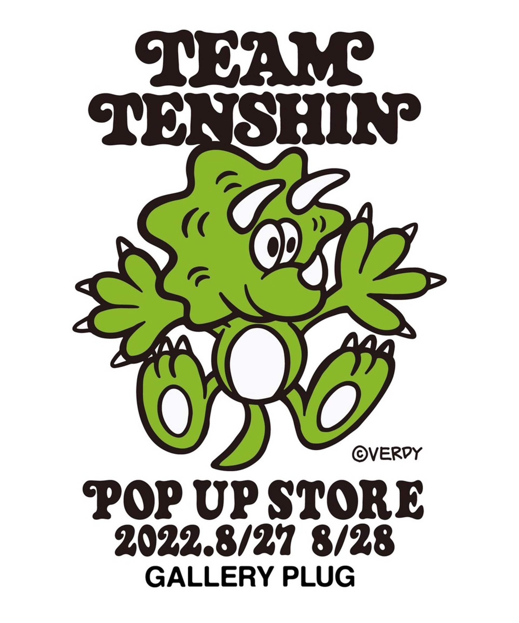 TEAM TENSHIN × VERDY ケラップ HOODIE size:S - www.sorbillomenu.com