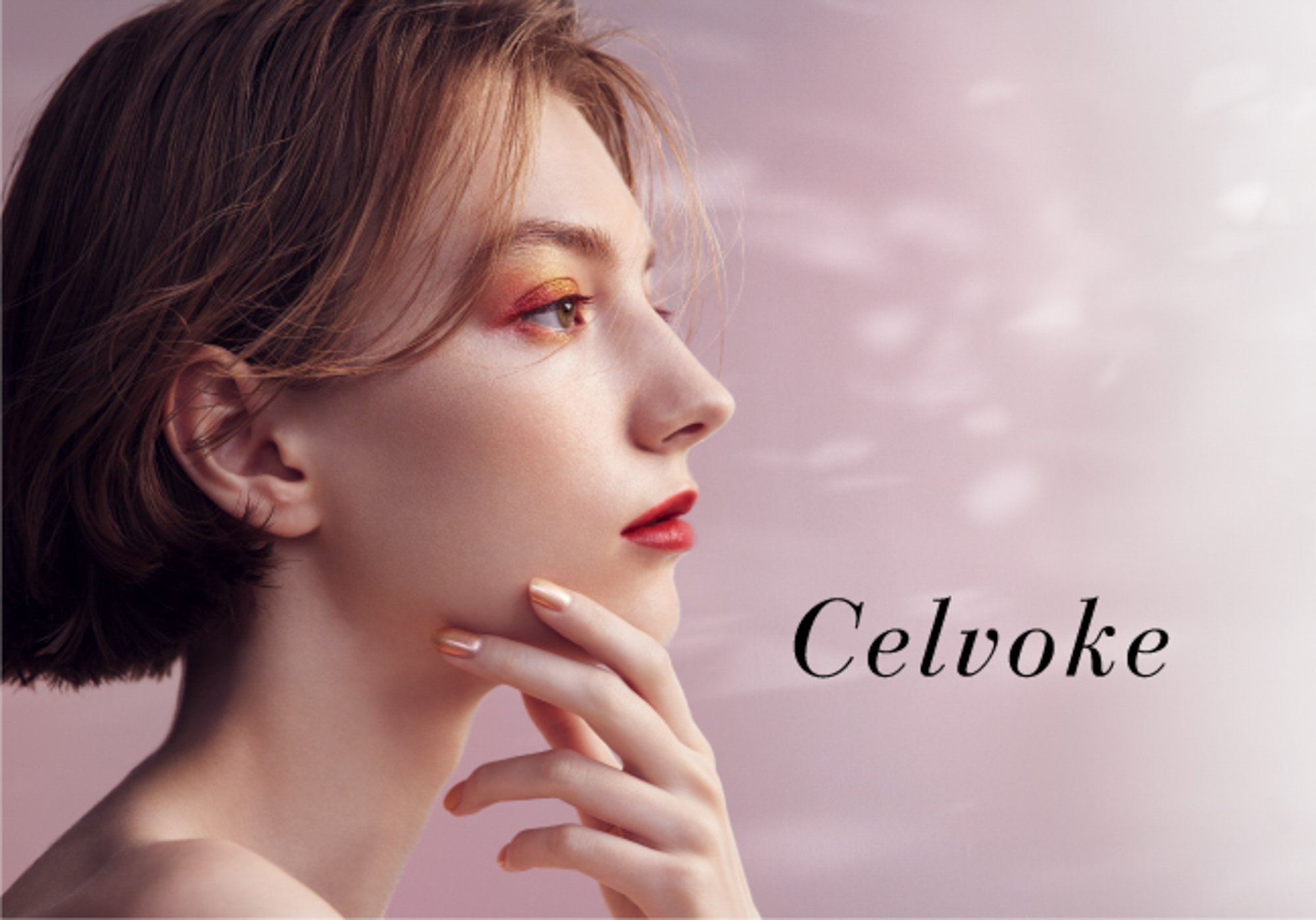 現品限り一斉値下げ！】 Celvoke セルヴォーク リッチクリーム ☆新品