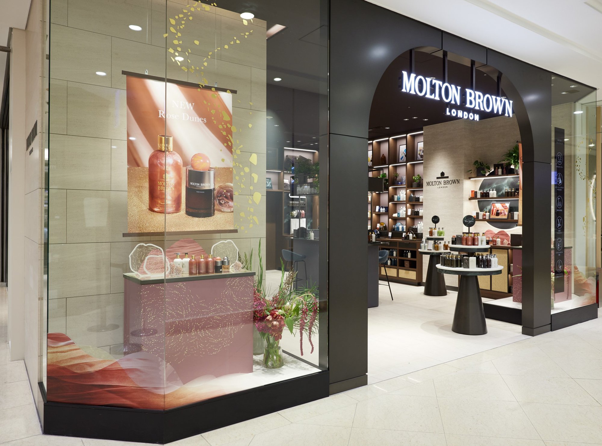 モルトンブラウンがイギリス旗艦店の世界観を再現した国内初の店舗を 