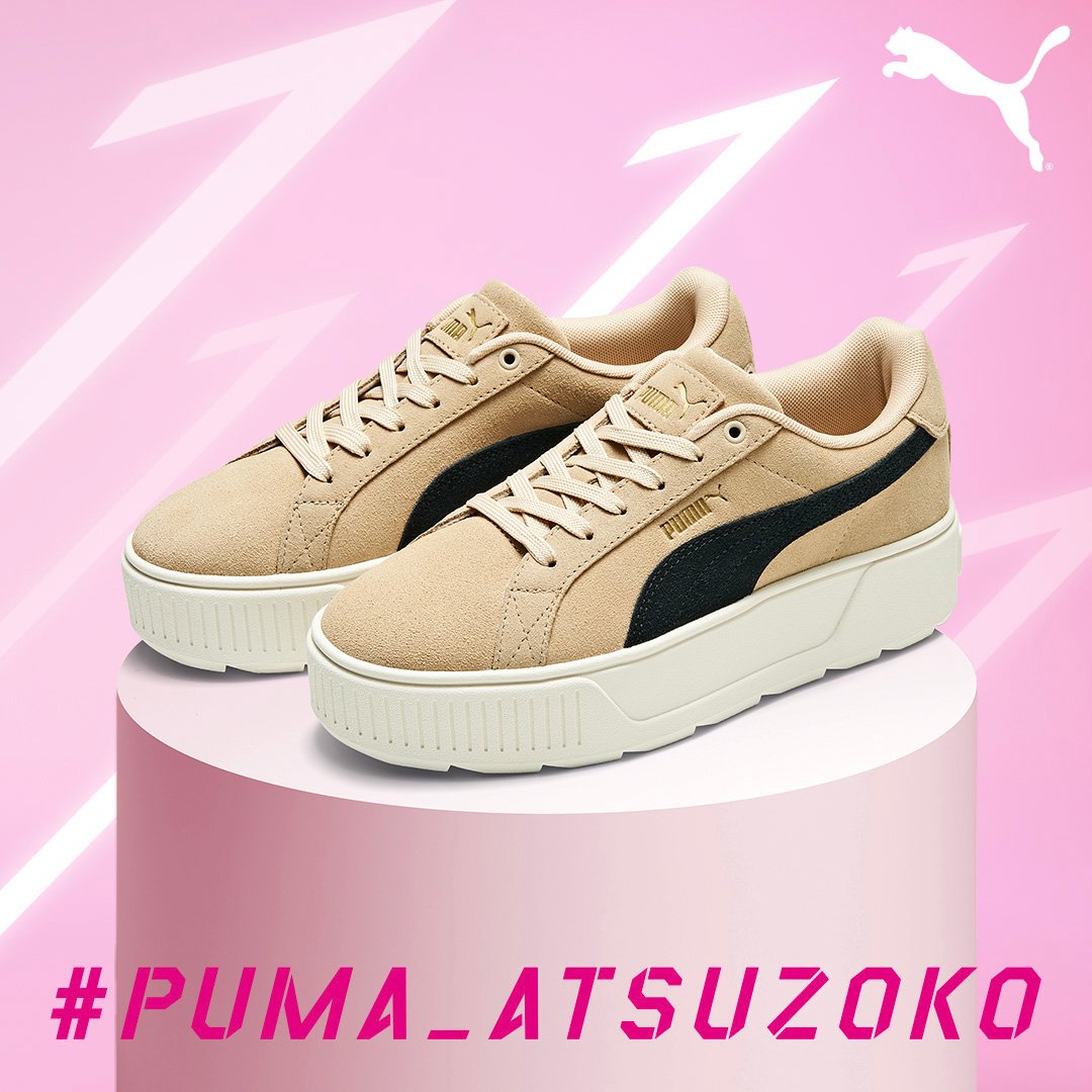 PUMA カルメン Snow Manコラボ 目黒蓮