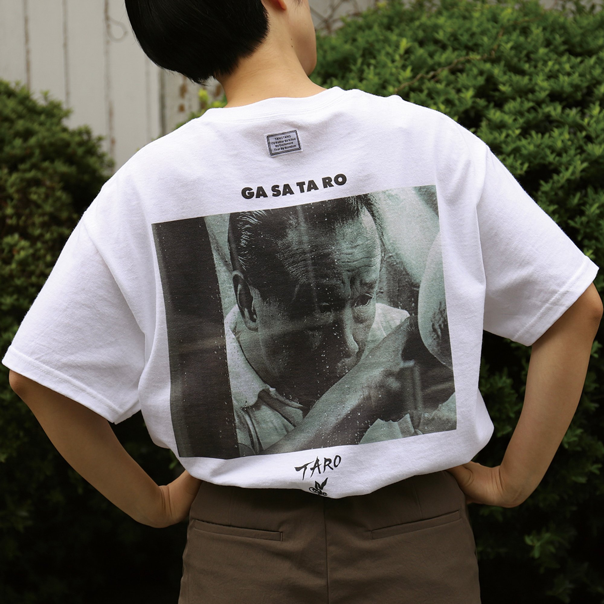 Tシャツレーベル「GASATANG」が岡本太郎作品とコラボ、太陽の塔などを 