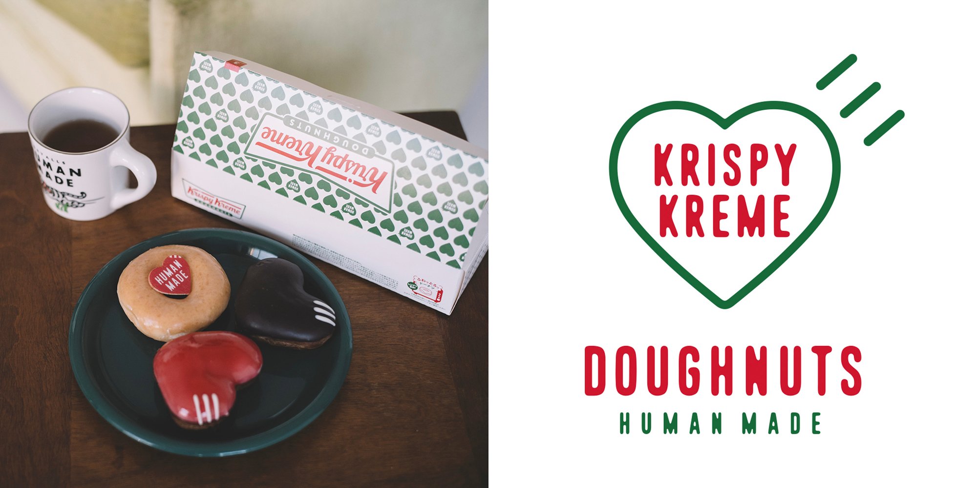 Krispy Kreme Doughnuts × HUMAN MADE　メインヴィジュアル