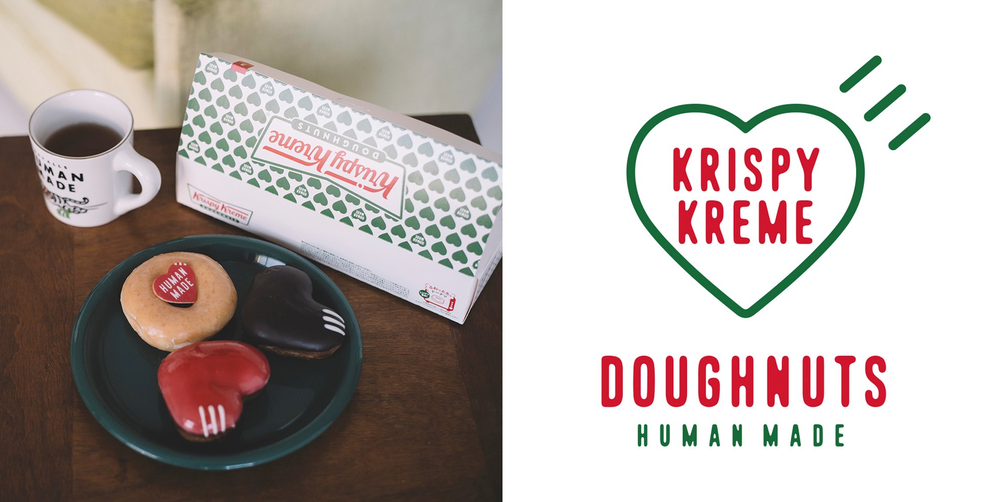 Human Made × Krispy Kreme クリスピークリーム コラボ | labiela.com