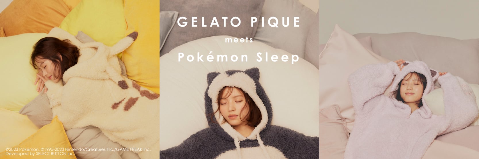 〇ダンボールにて発送予定です1、2回着用 gelato pique POKEMON ジェラートピケ カビゴン