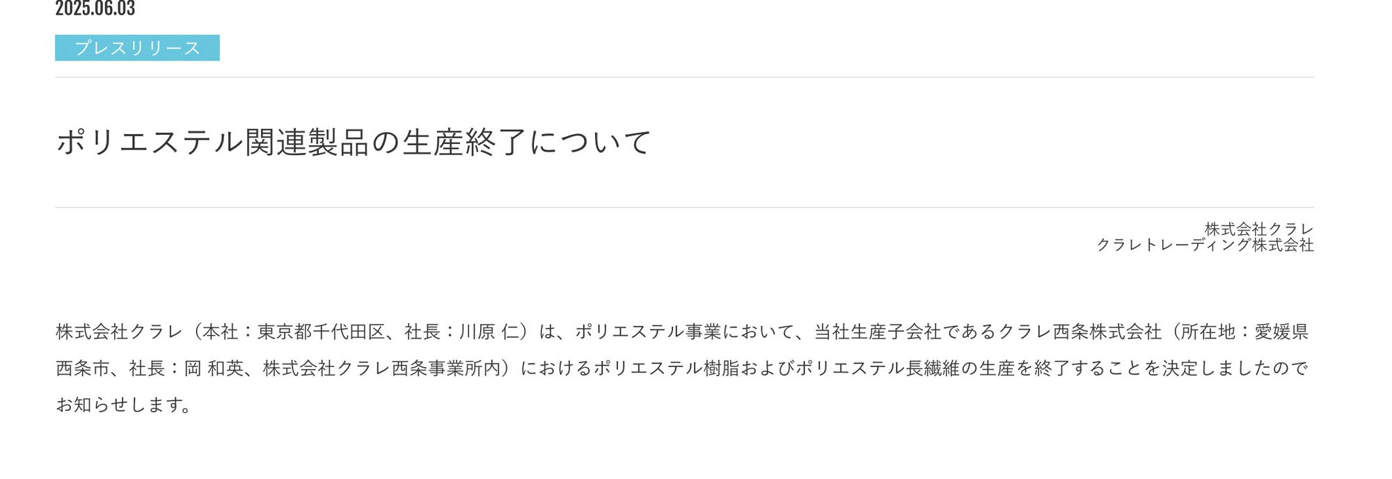 画面