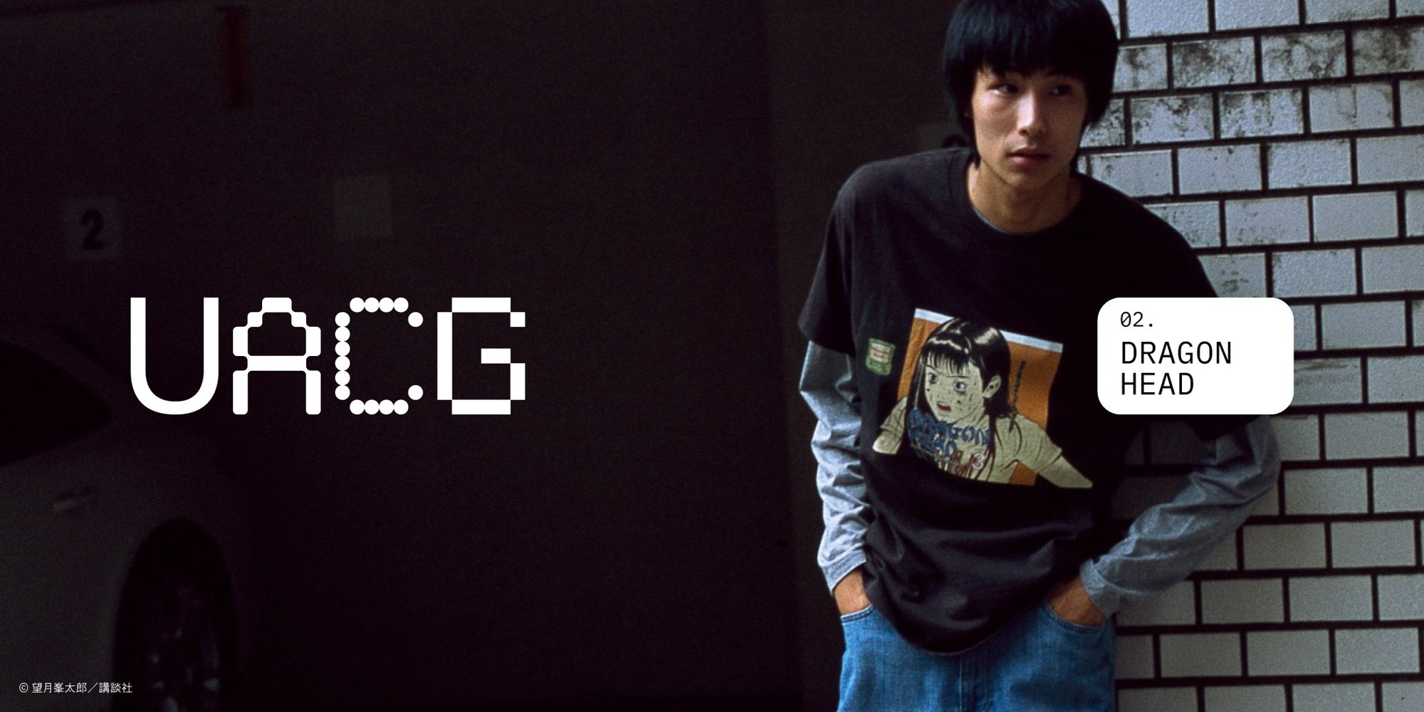 「UACG」visual