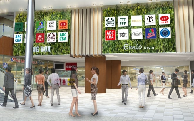 高田馬場駅 Bigbox 低層階がファッション中心の駅ナカ商業施設に
