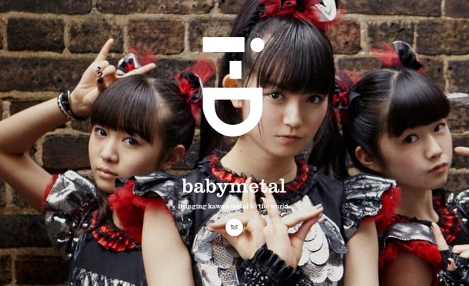 ヘビメタアイドル Babymetal 英ファッションマガジンのトップページ飾る