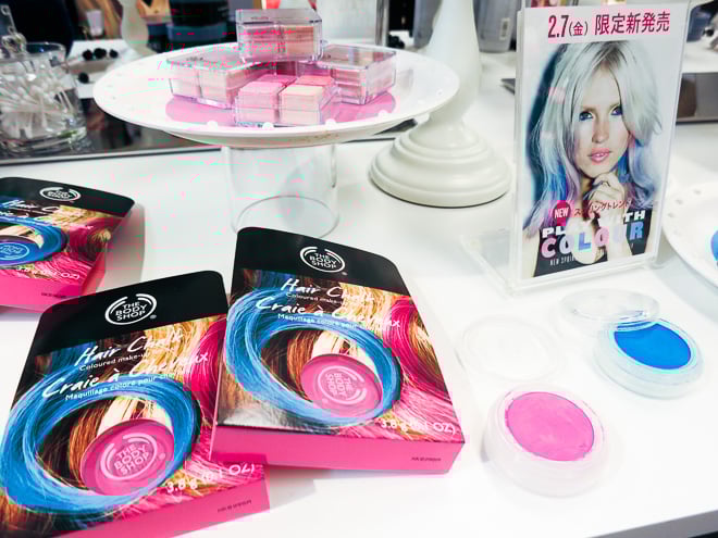 ザ ボディショップからヘアチョーク登場 ブルー ピンクの2色