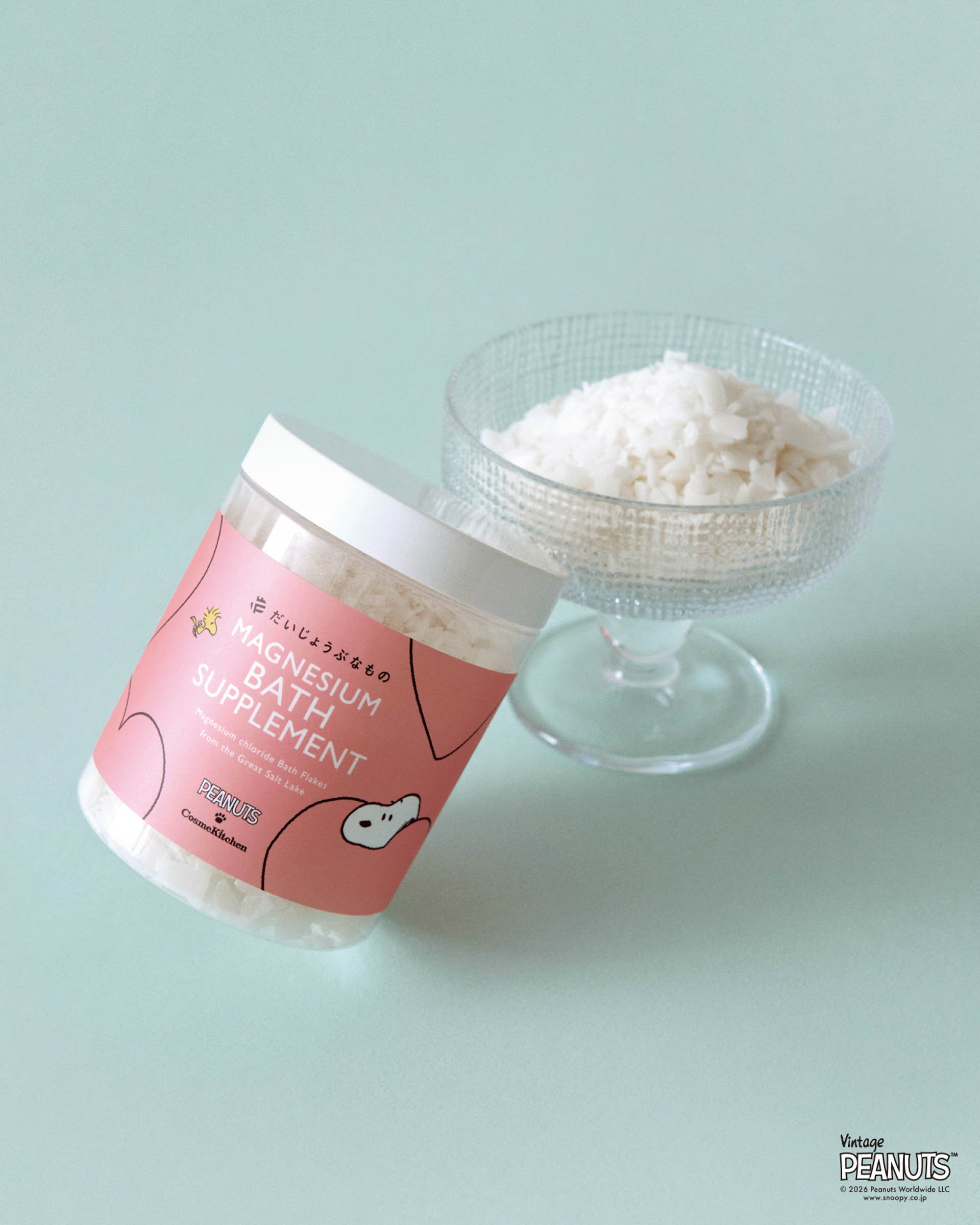 Cosme Kitchen 鎂鹽入浴劑 史努比包裝