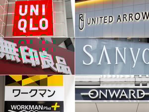 国内アパレル関連大手実績