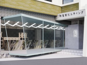 Maison MIHARA YASUHIRO JINGUMAE BUILDING