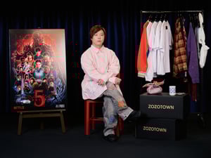 コラボアイテムと堂本剛