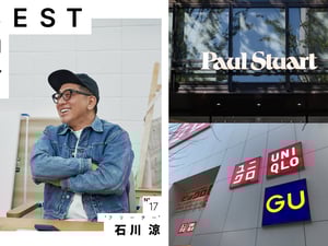 ʯ�����ȥ���