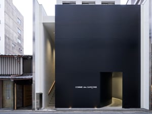 コム デ ギャルソン 京都店