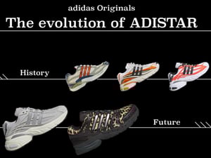ADISTAR visual