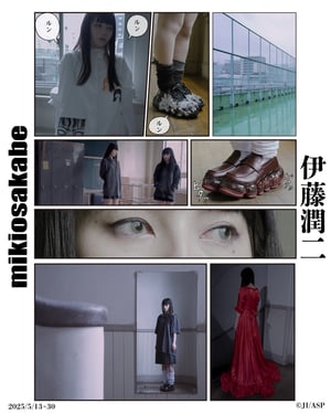 奢뻭