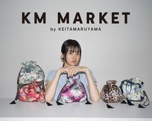 新ラインヴィジュアル