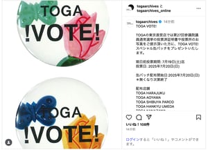 画面