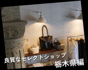 トップ画像