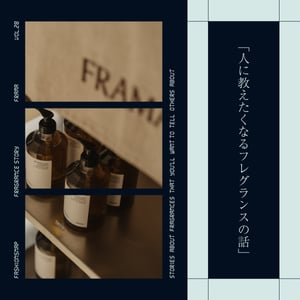 FRAMAΥե쥰