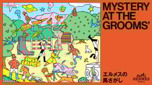 イラスト