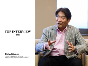 水野明人ミズノ社長