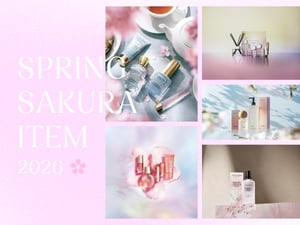 桜コスメまとめ2026