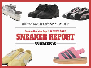 スニーカーのコラージュ