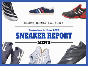スニーカーのコラージュ