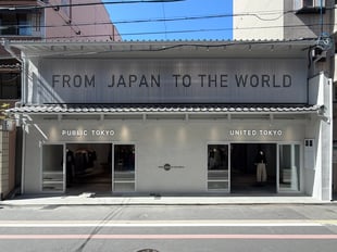 店舗外観