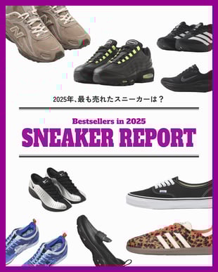 スニーカーのコラージュ画像