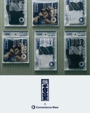 アイテム画像