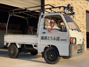 令和カーカルチャー