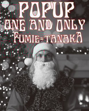 FUMIE TANAKAが新宿伊勢丹で開催するポップアップのキーヴィジュアル