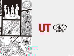 コレクションのキャンペーン画像