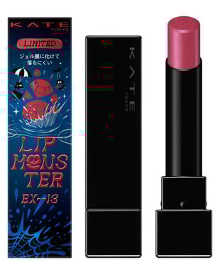 ケイトリップモンスターとリップモンスター ツヤバースの夏限定色の画像