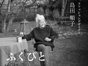 �դ��Ӥ�